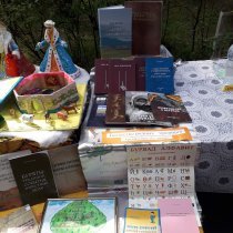 Фестиваль национальных культур 