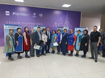Форум бурят Прибайкалья