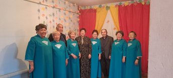 "Душою молоды всегда"