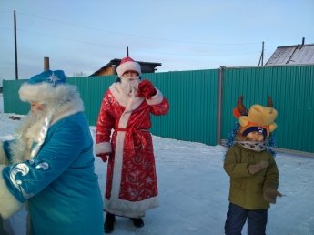 Итоги конкурса "Веселый Снеговик", награждение