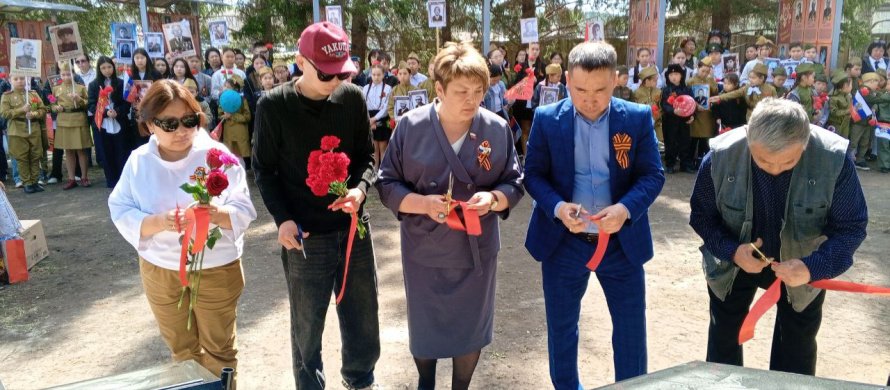 Открытие мемориала участникам СВО
