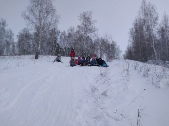 "С горки с ветерком"