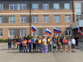"Моя Россия"