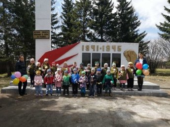 "Детям о Великой Победе"