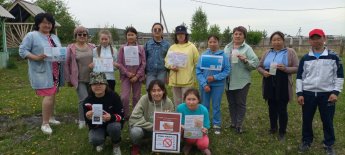 Акция "Откажись от курения"