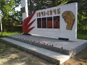 22 июня — День памяти и скорби.