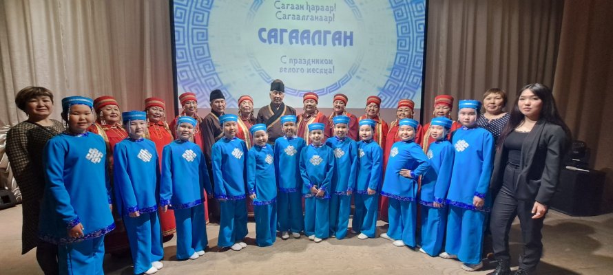 "Сагаалган" в с.Парфеново