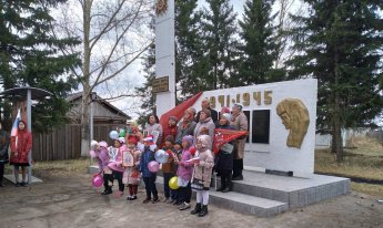 Митинг "И помнит, мир спасенный..."