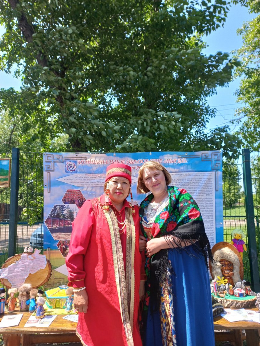 Фестиваль национальных культур "Фольклориада"