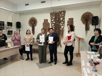 Областной конкурс "Сувениры Орды"
