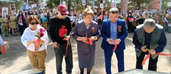 Открытие мемориала участникам СВО