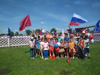 День России