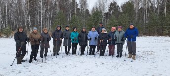 "В кругу друзей" скандинавская ходьба
