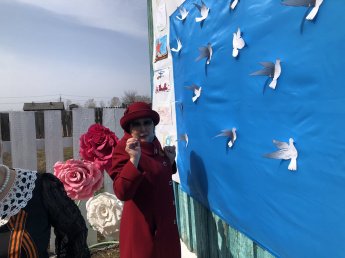 Всероссийская патриотическая акция «Голубь мира»