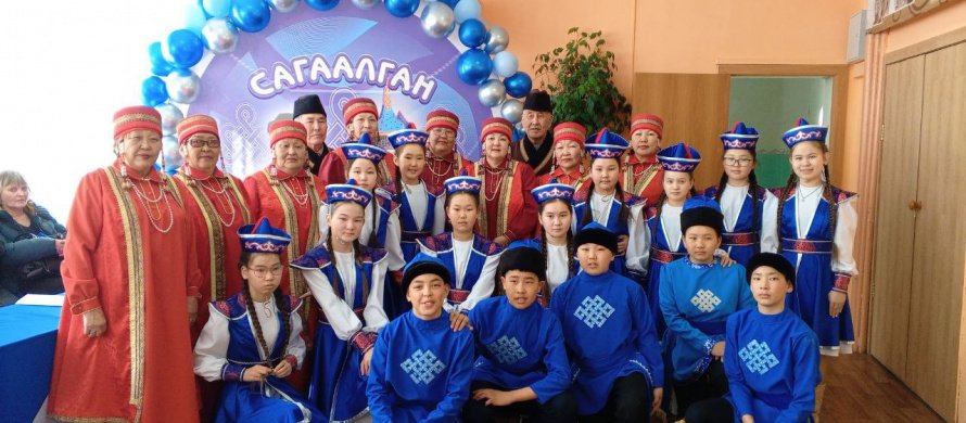 "Сагаалган" с.Голуметь