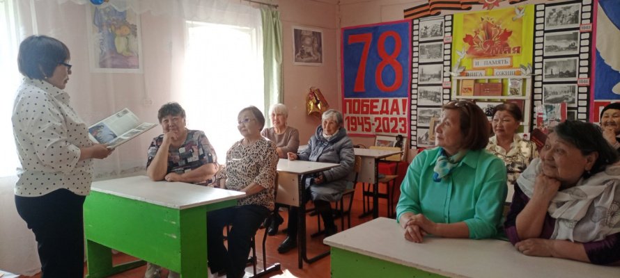 "Освоение космоса"