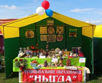 День села Голуметь