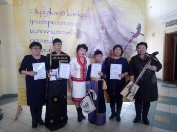 Окружнной конкурс Улегершинов