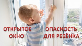 Видеоролик 
