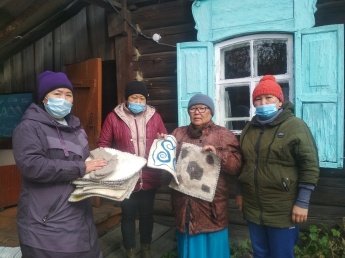 День добра и уважения 20г