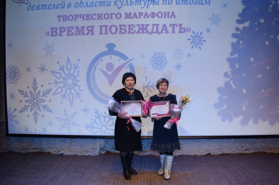 Итоги творческого марафона 2023