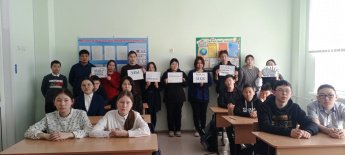 "Без вредных привычек"