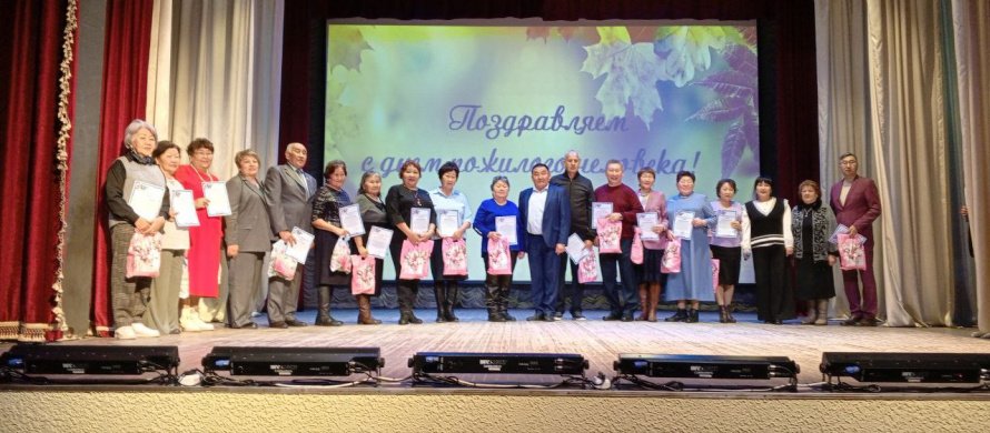 Районный праздник ко Дню пожилого человека
