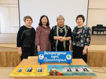 Втсреча с писательницей В.Алагуевой