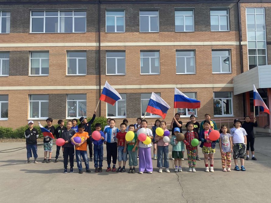 "Моя Россия"