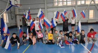 Флеш-моб "Моя Россия"