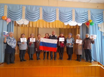 Акция #ZаМир#ZаРоссию#ZаНаших