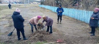 Субботники