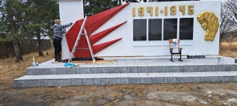 Субботник на аллее славы