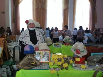 "Аларский золотник"